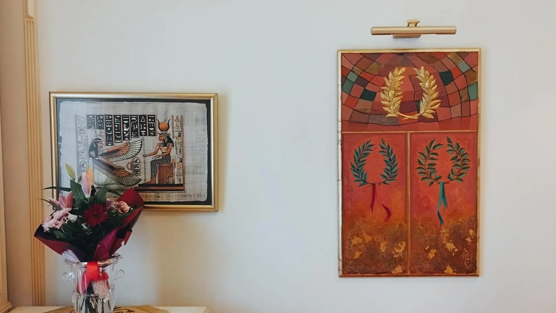 Elegant Tsimiski Neoclassical Apartment Thessaloniki 0*,  Griechenland
