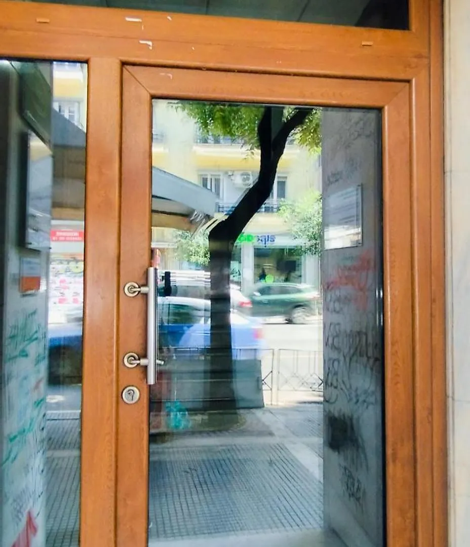 Elegant Tsimiski Neoclassical Apartment Thessaloniki 0*,